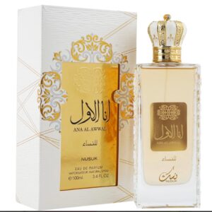 ANA AL AWWAL NUSUK